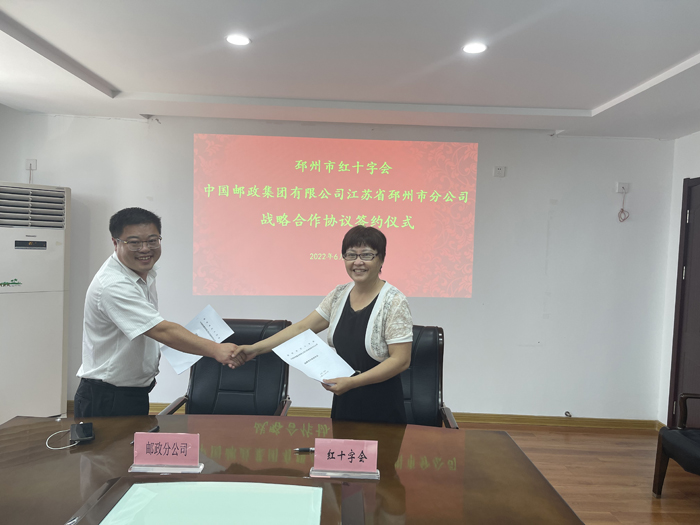 微信图片_20220623154307.jpg