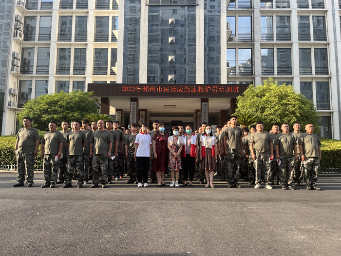 微信图片_20220623155152.jpg