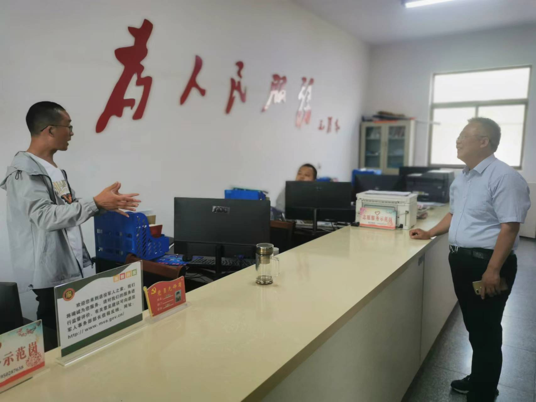 图片4.png