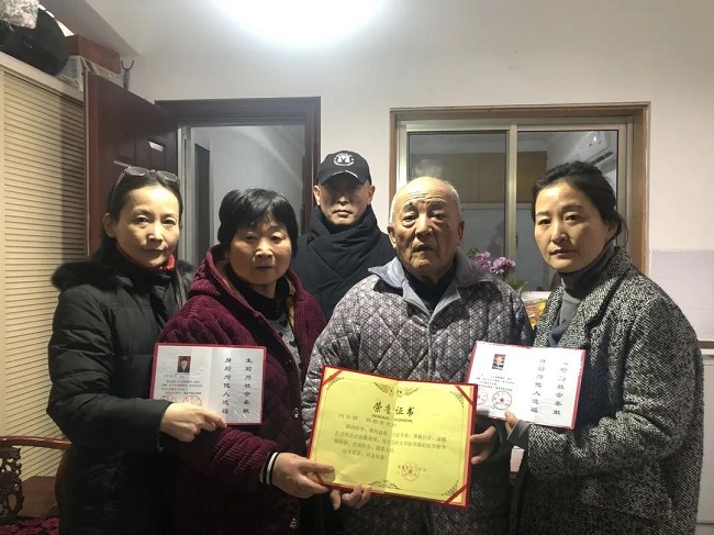 微信图片_2022062414023500.jpg