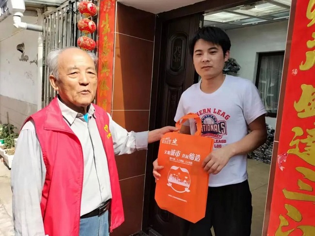 微信图片_2022062414014100.jpg