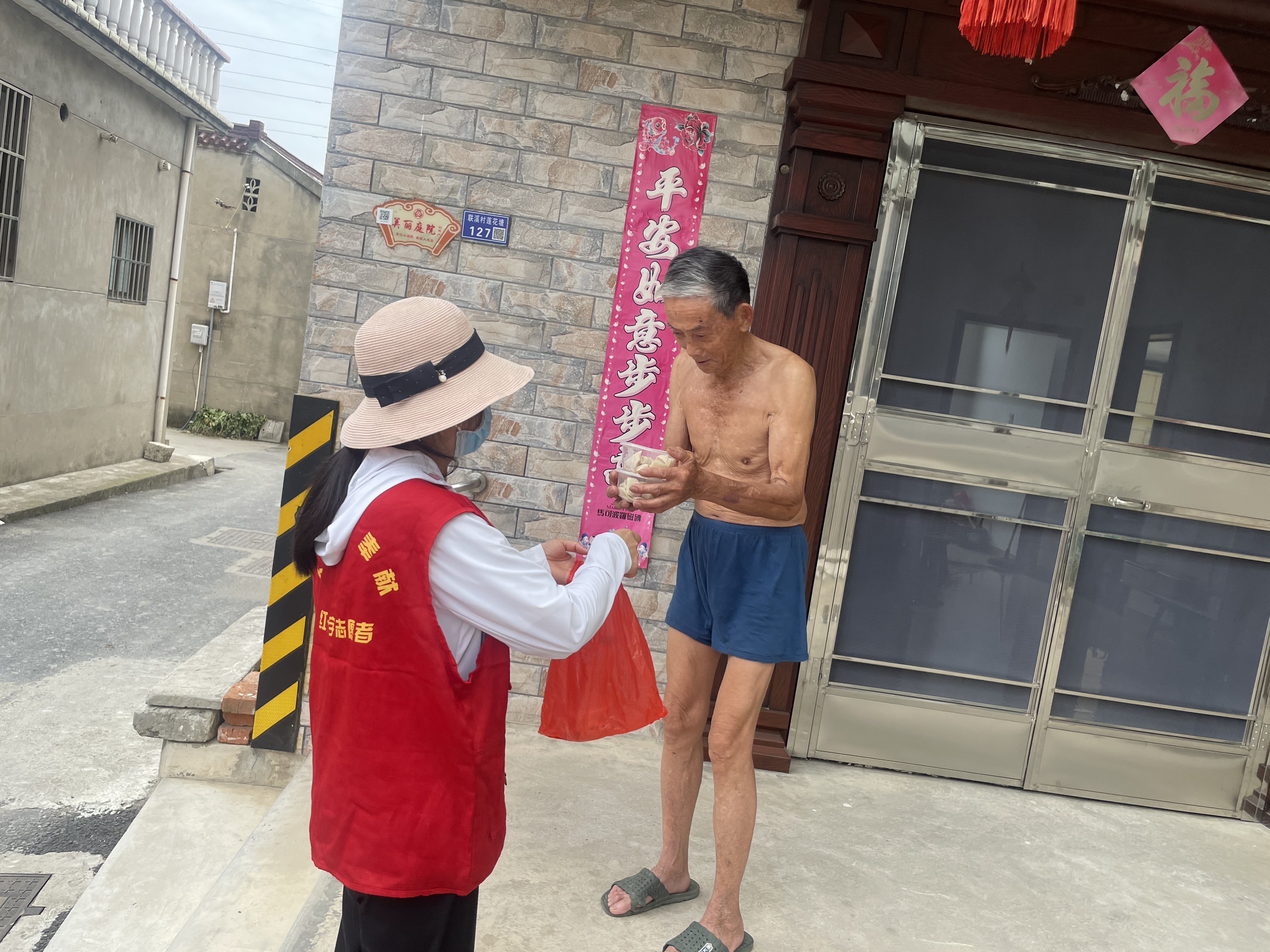 微信图片_20220623162727.jpg