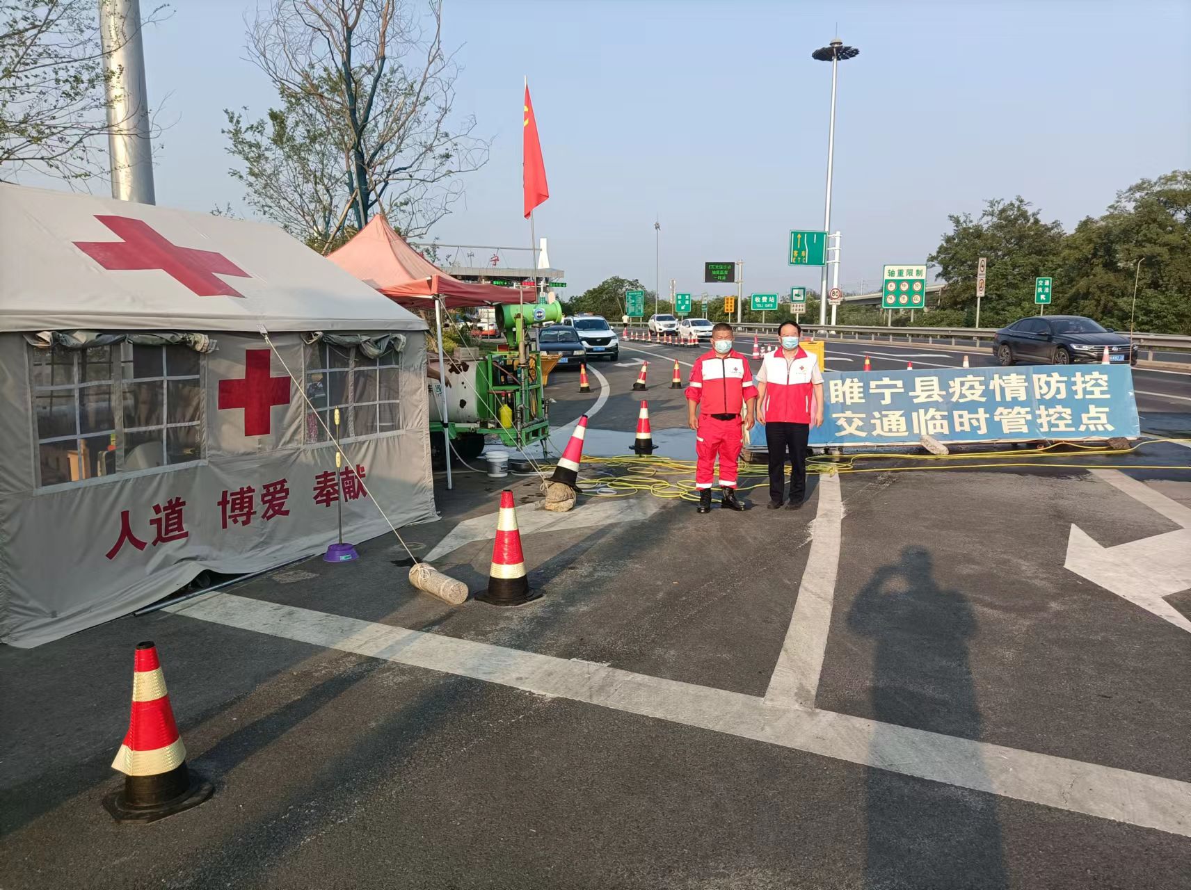 微信图片_20220624183335.jpg
