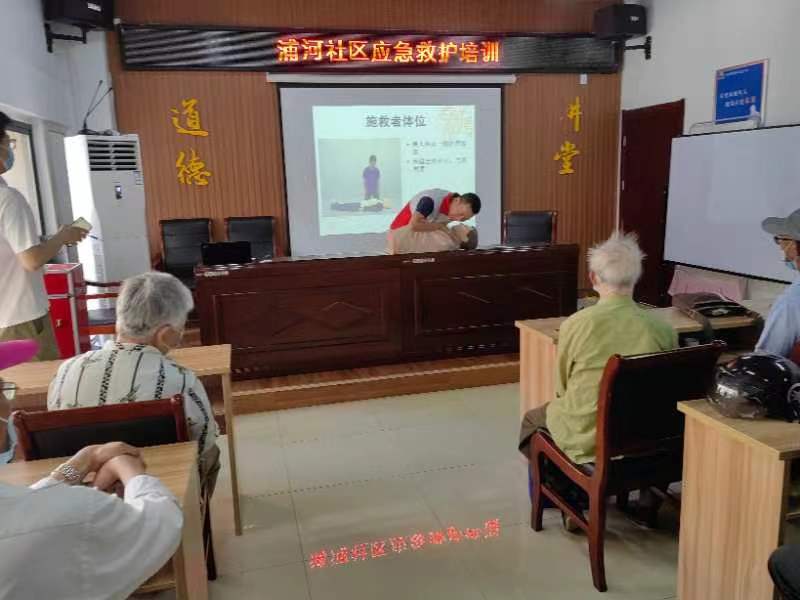微信图片_20220626200245.jpg