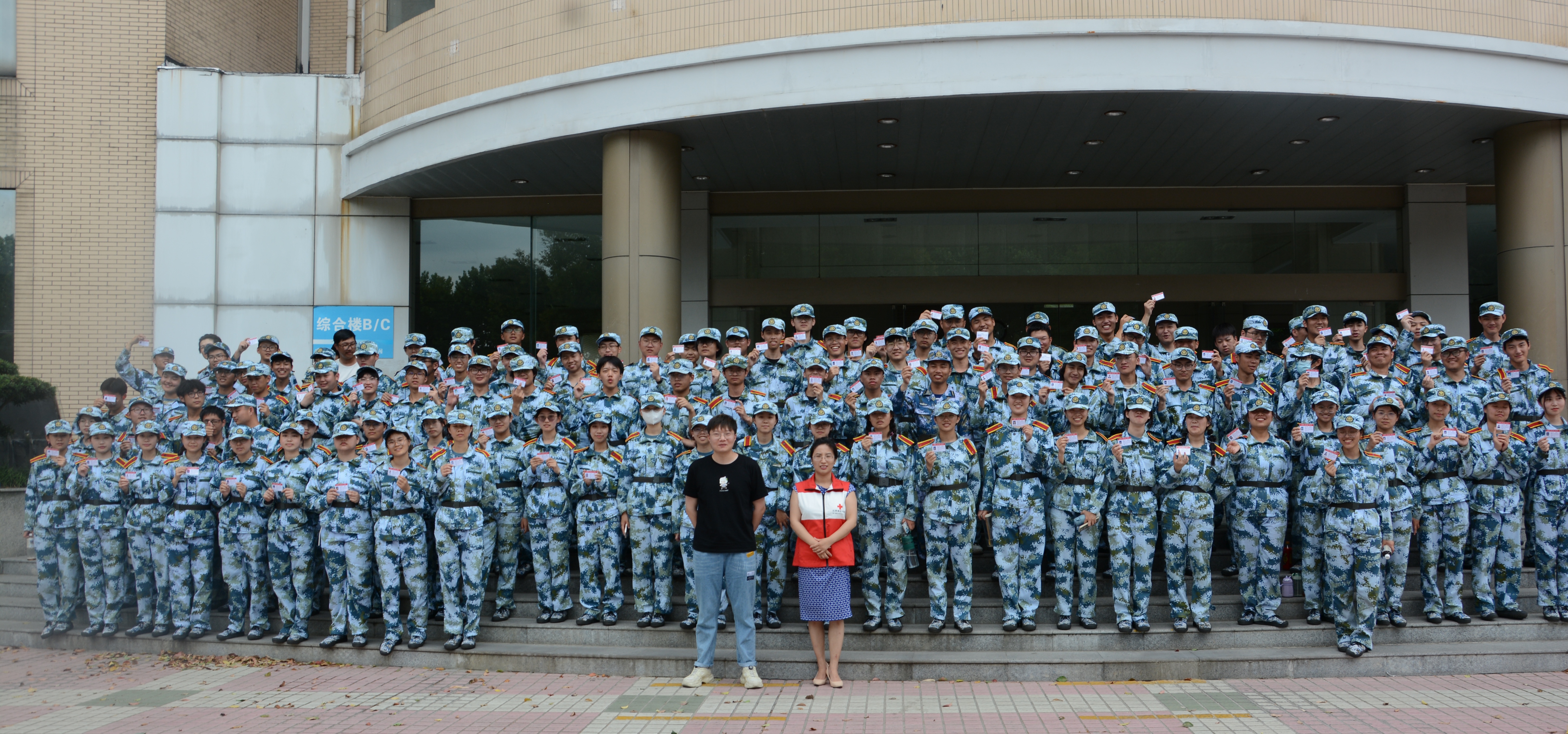 微信图片_20220627115122.jpg