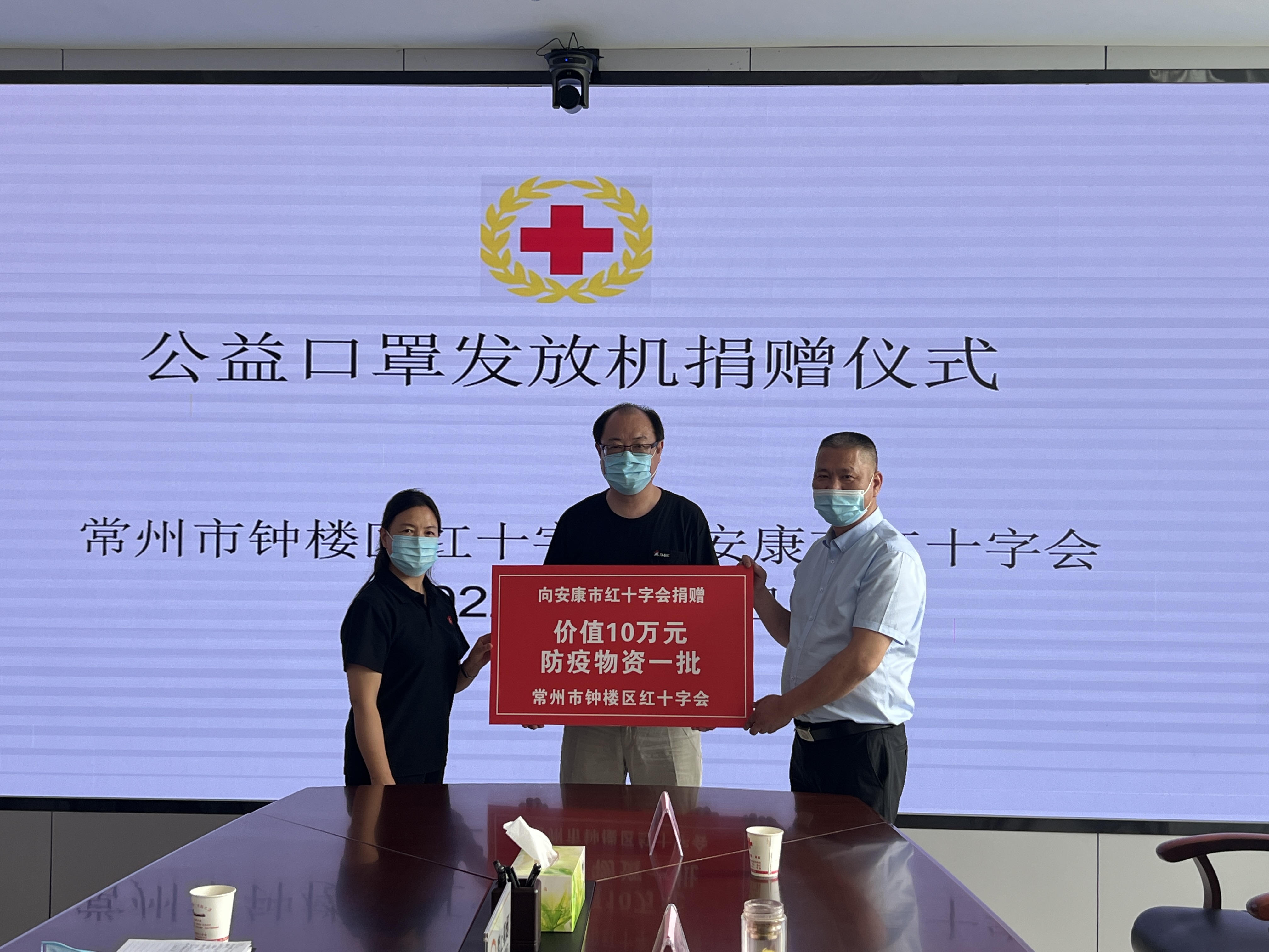 微信图片_20220627114626.jpg