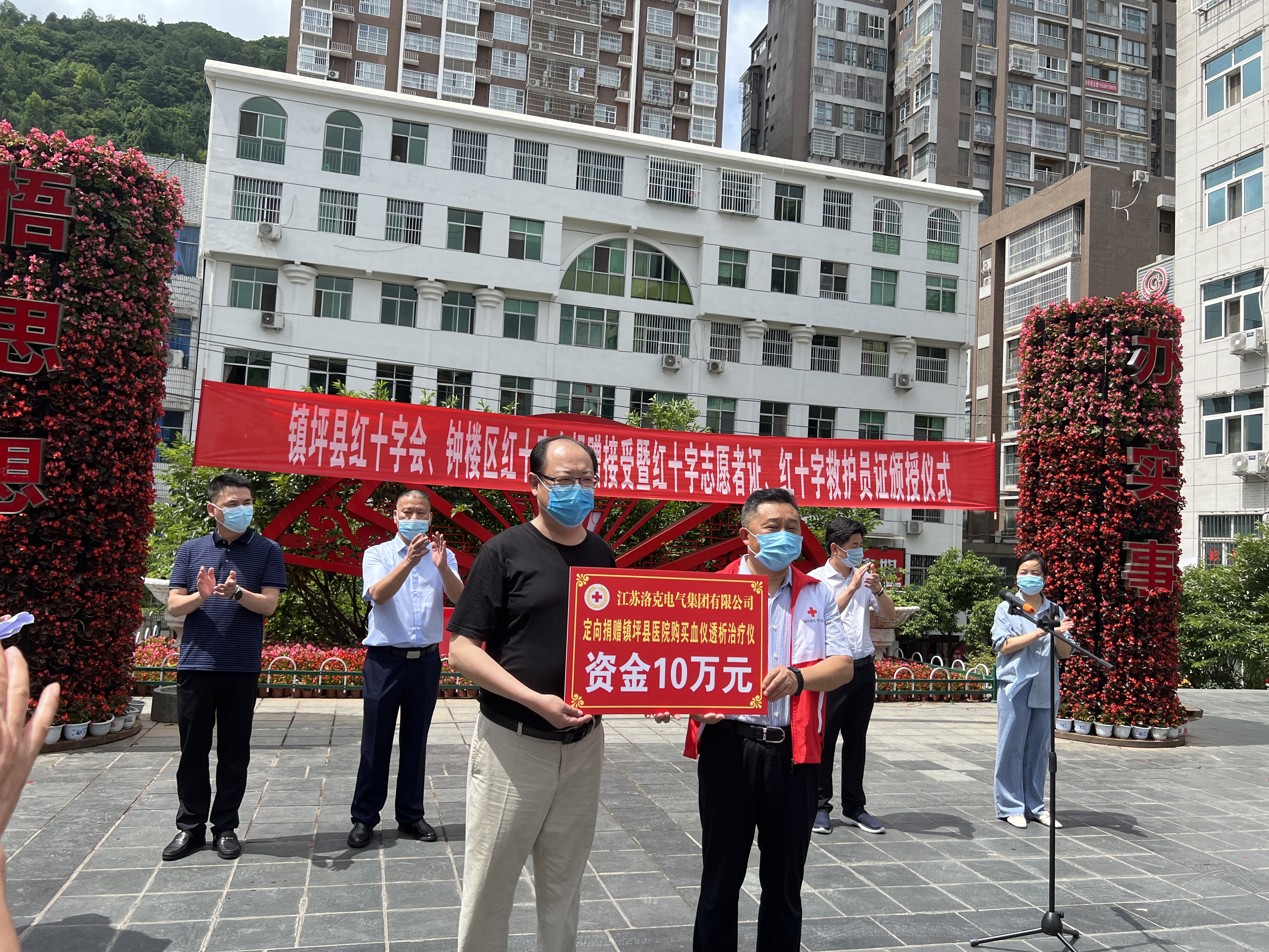 微信图片_20220627114724.jpg
