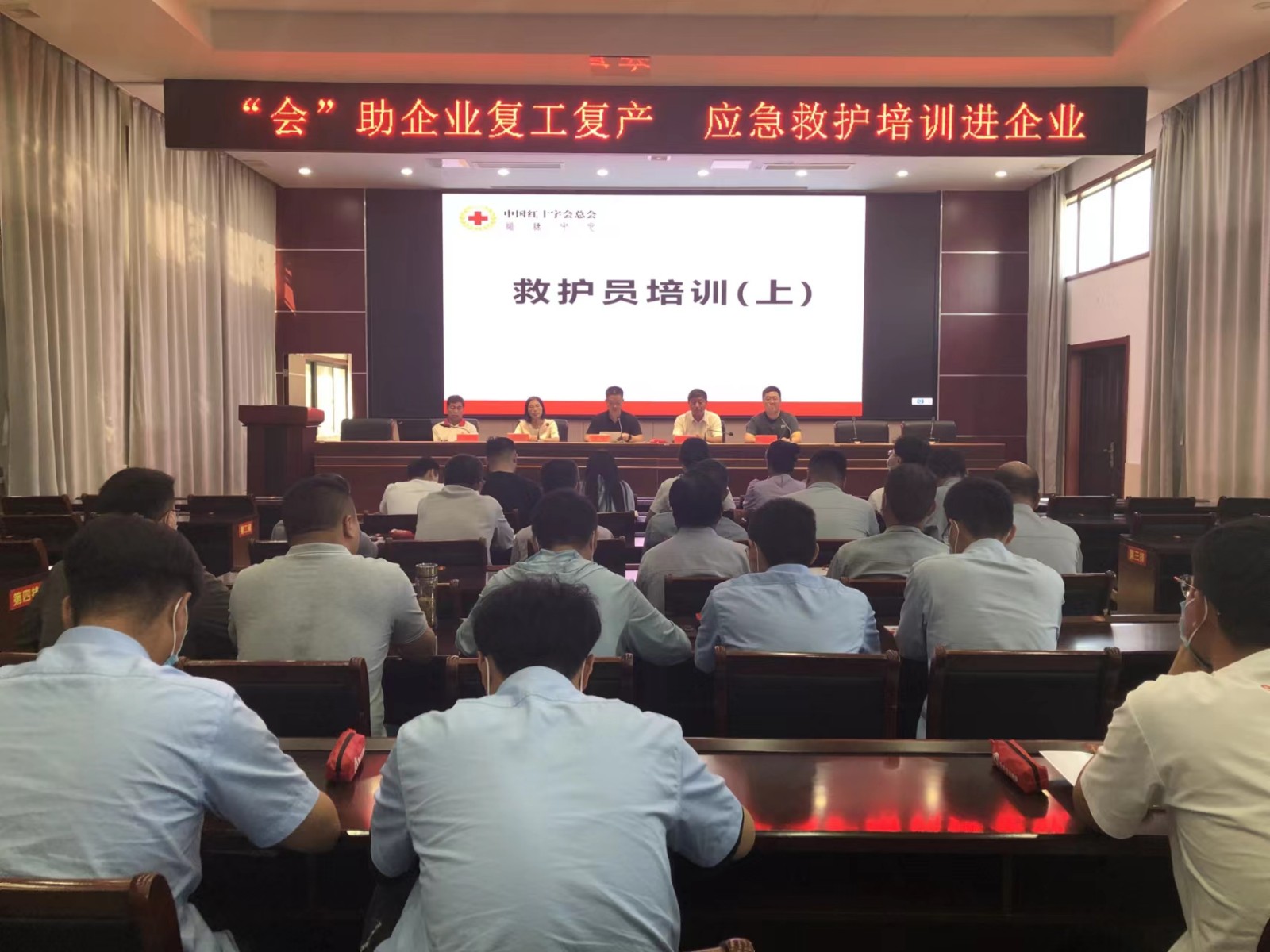 总工会.jpg