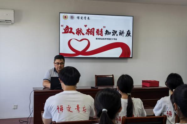 微信图片_20220628092623.png