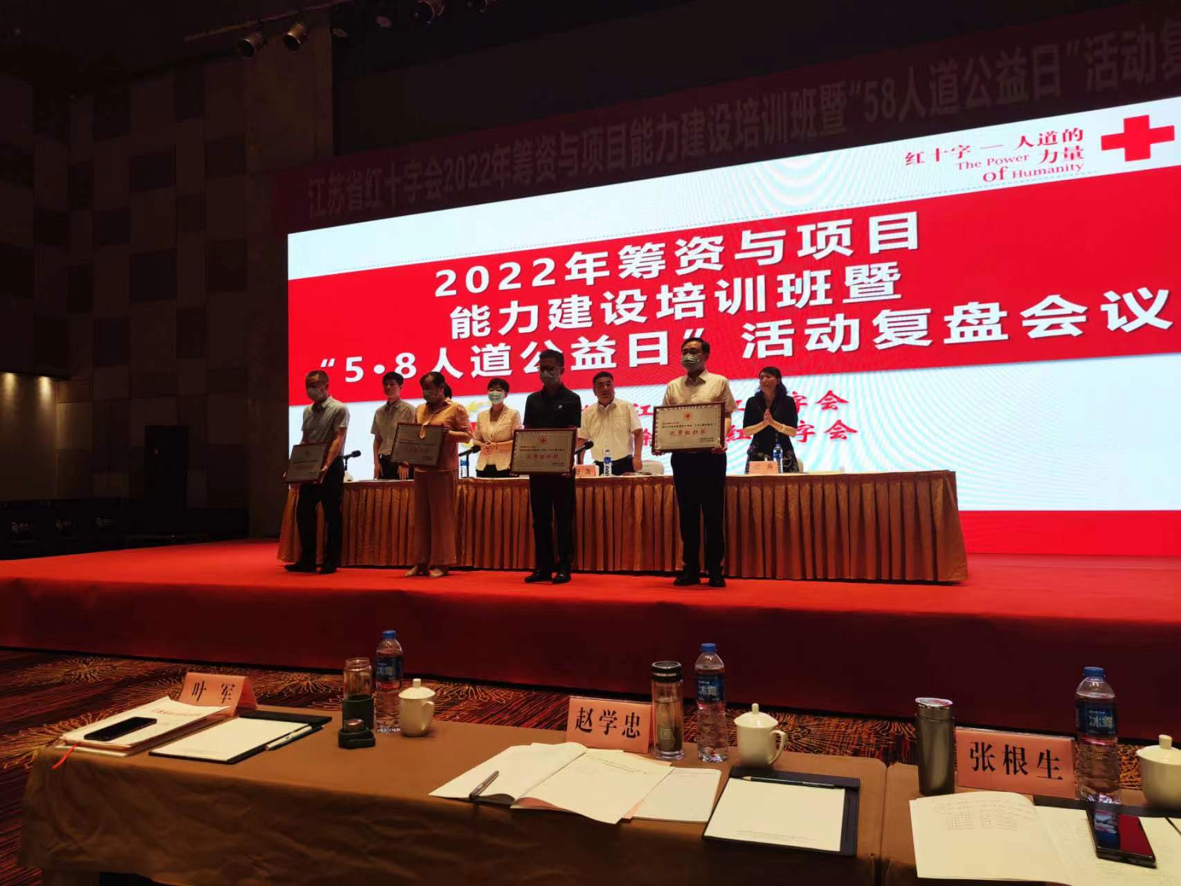 微信图片_20220628095227.jpg
