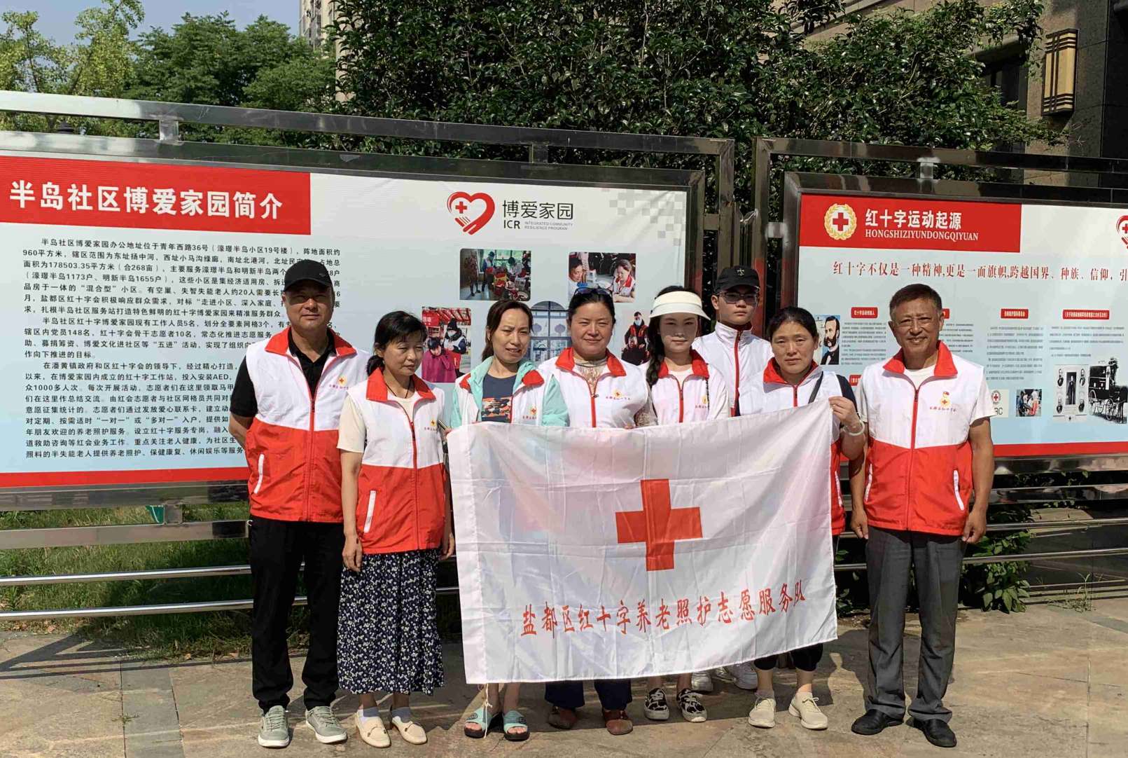 微信图片_202206291506463_副本(1).jpg