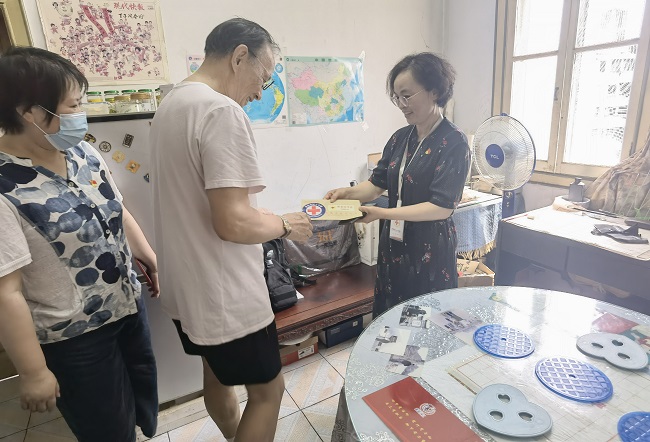 周鹤泉-1.jpg