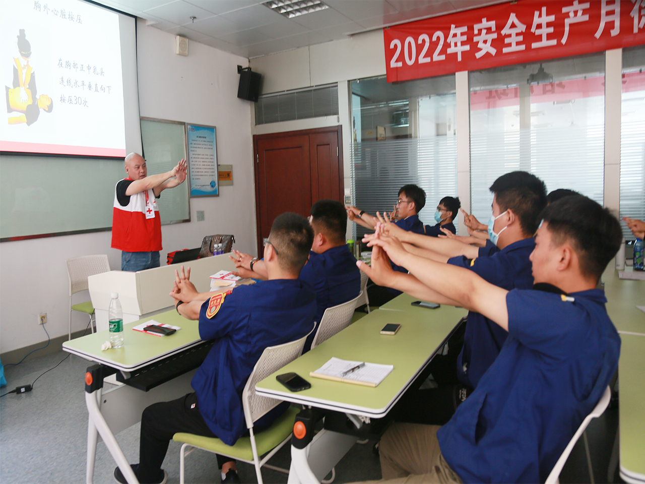 鼓楼区红十字会救护员培训--徐工集团 1.jpg