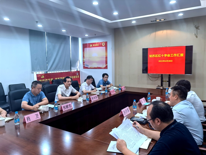 微信图片_20220629154254.jpg