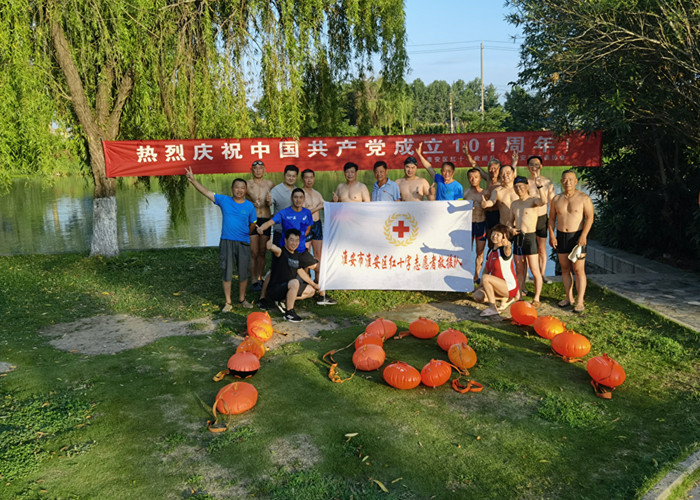 f749d117959abca00feecfa7c2bb5e9_副本.jpg