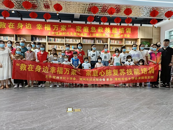 微信图片_202207021010295.jpg