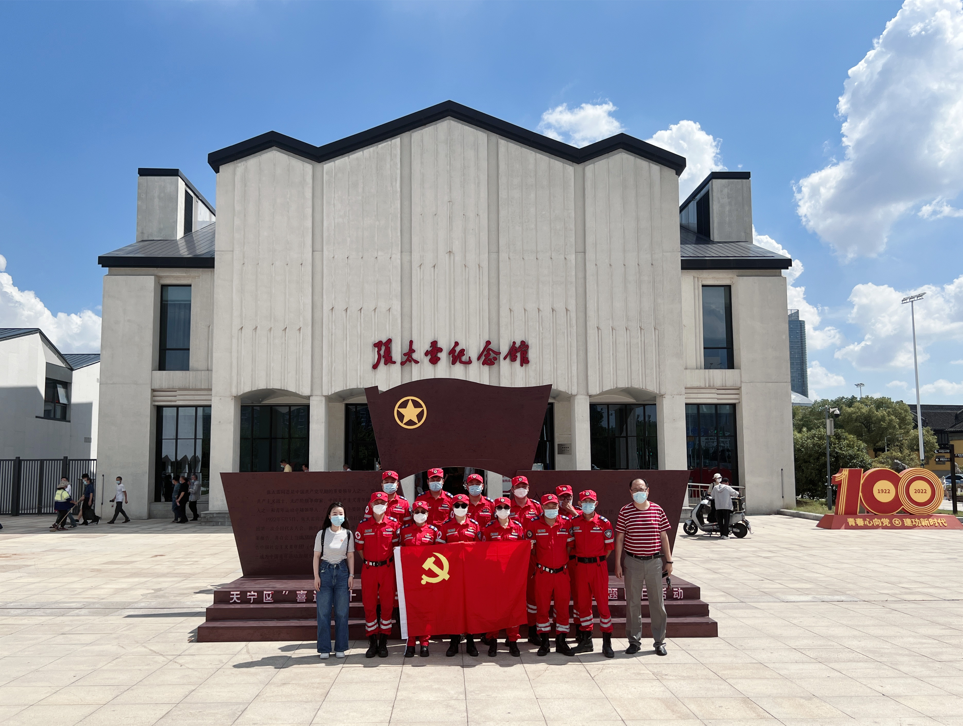 微信图片_20220703133408.jpg