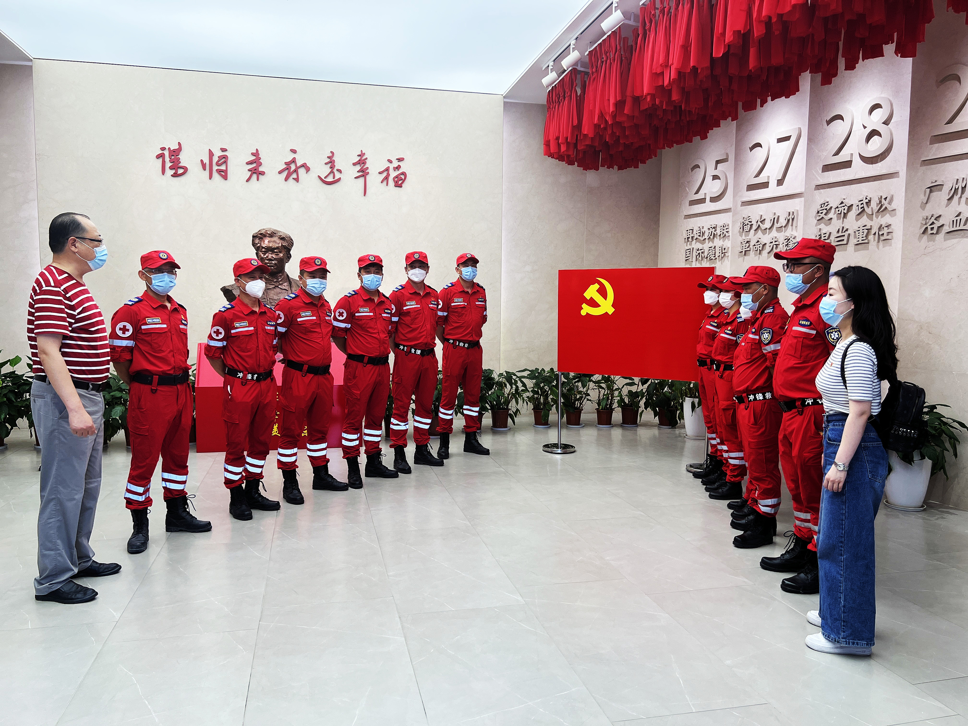 微信图片_20220703133441.jpg