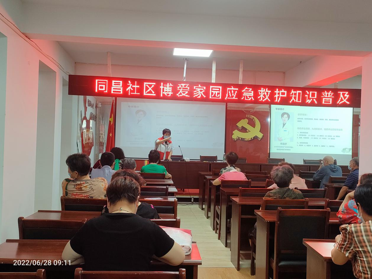 图片 2.png