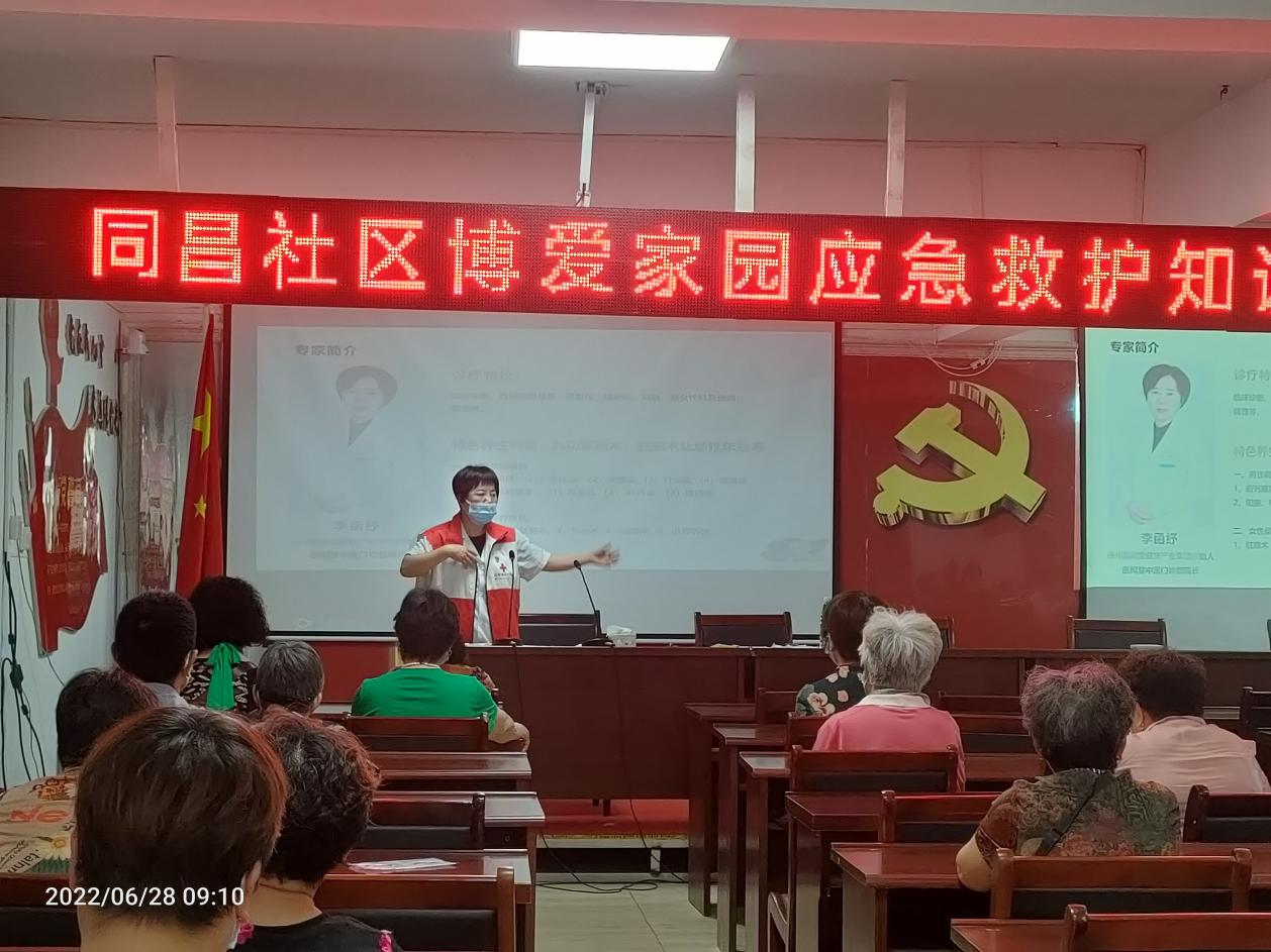 图片 3.png