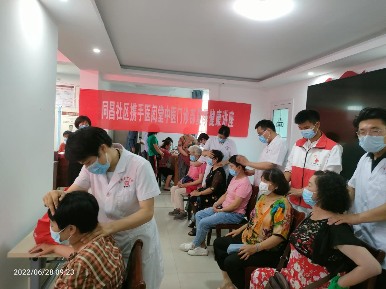 图片 5.png