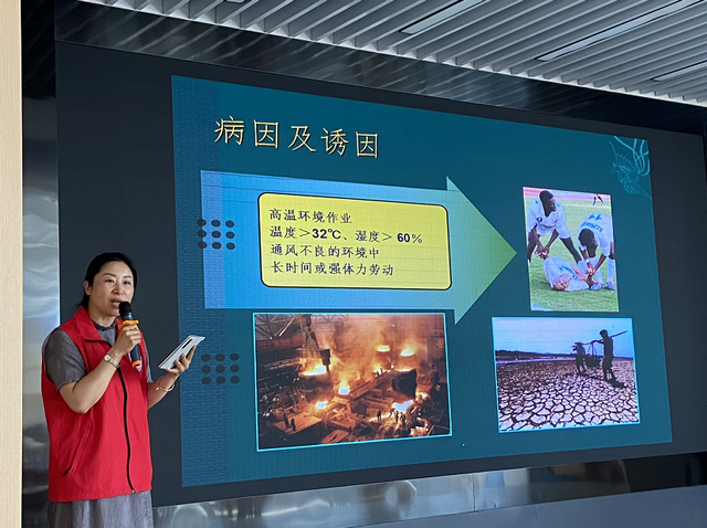 微信图片_20220706093931_副本.png
