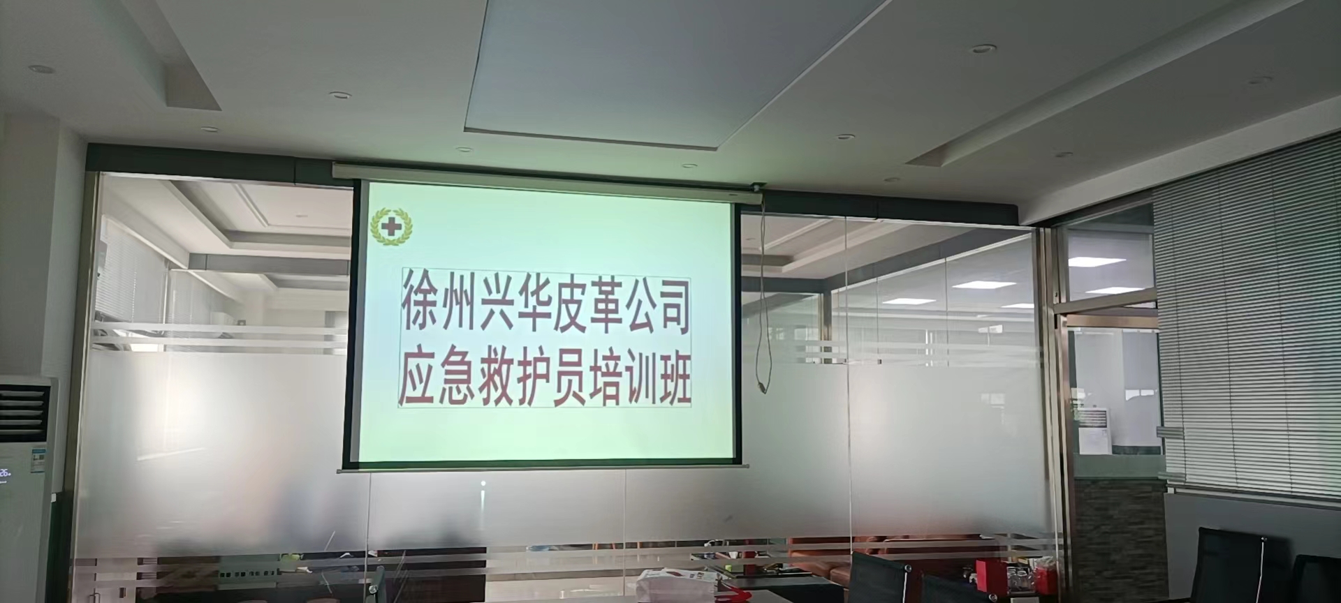 微信图片_20220706200106.jpg