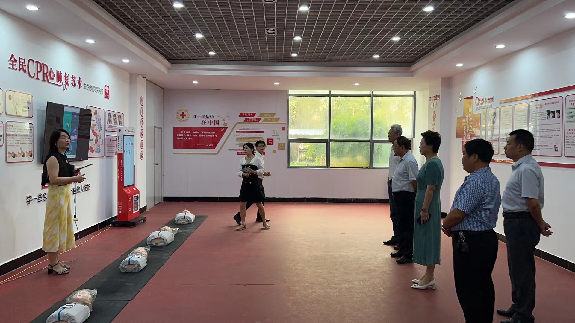 生命健康安全体验教室.jpg