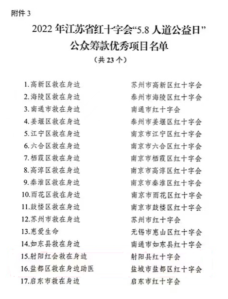 8.png