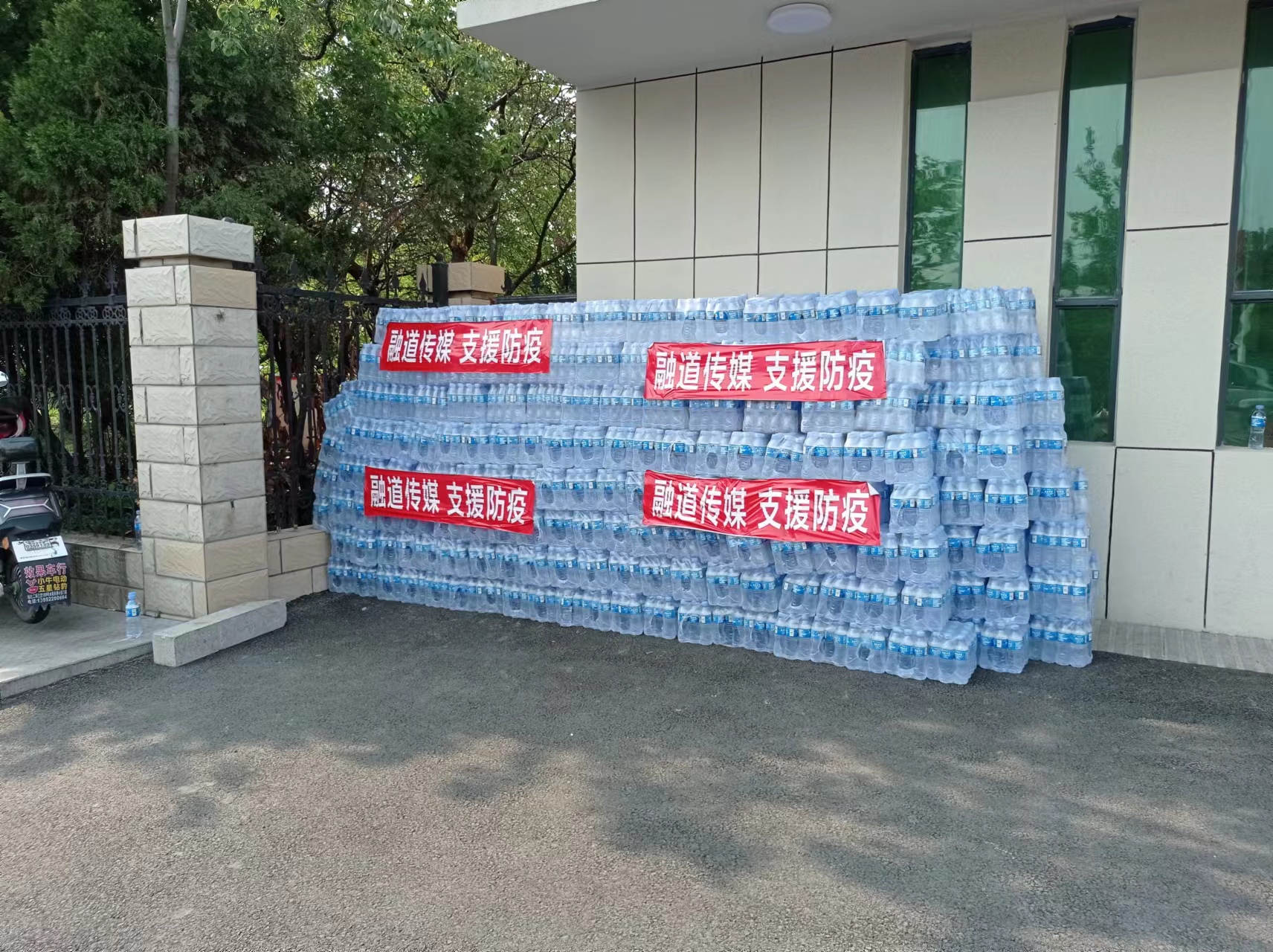 1657157274856962.jpg 融道1.jpg