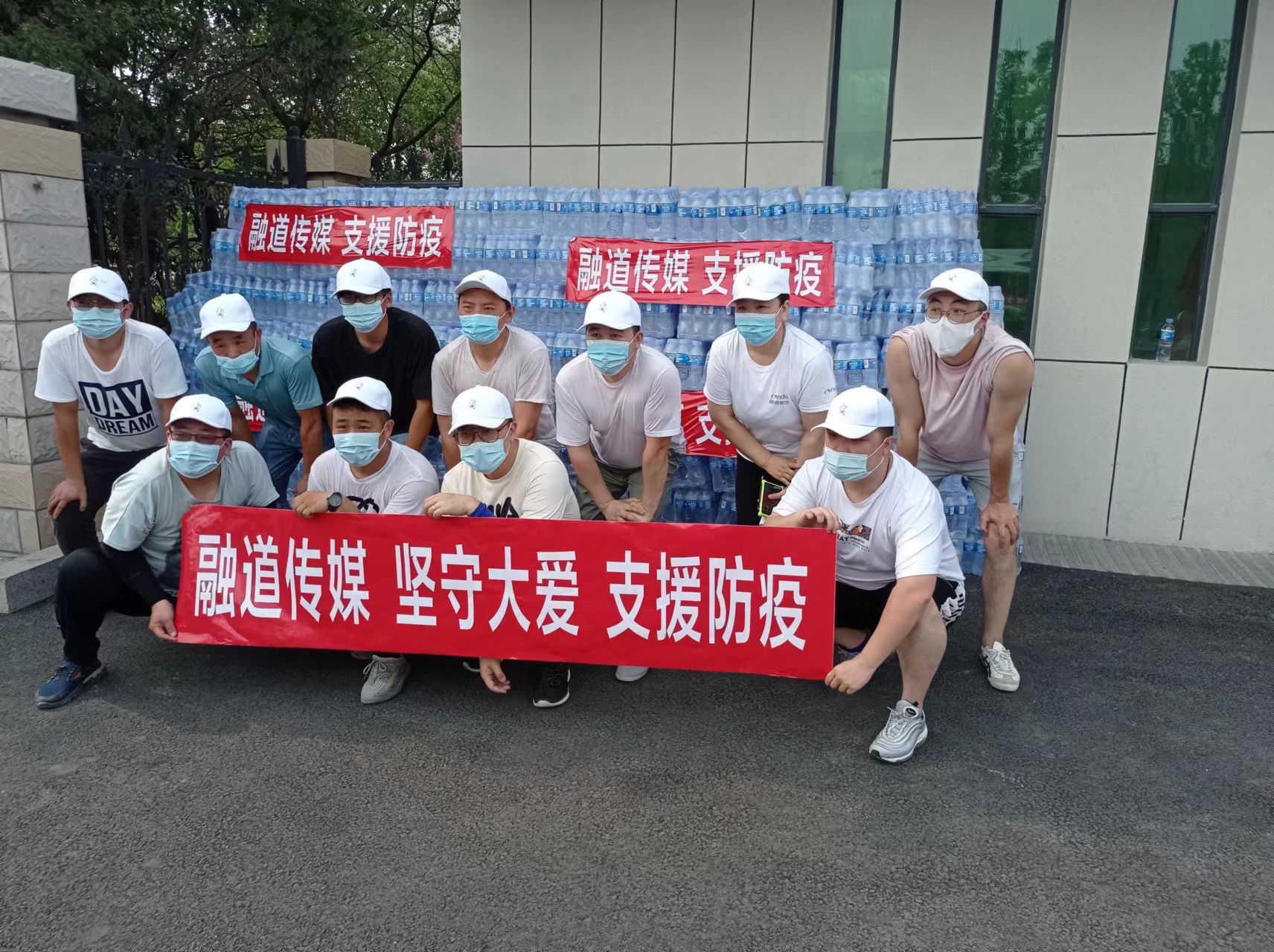 融道2.jpg