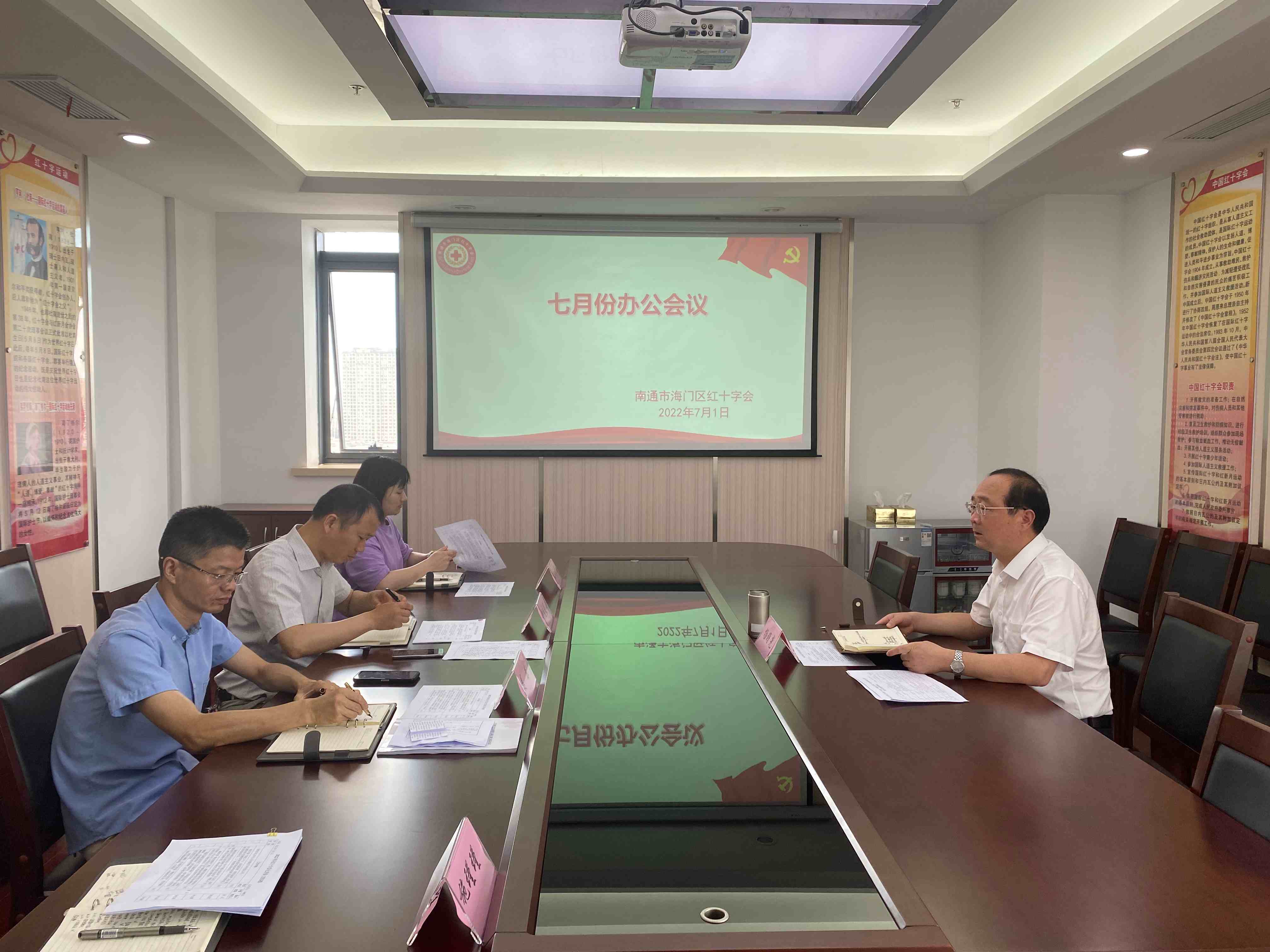 微信图片_20220706103439.jpg
