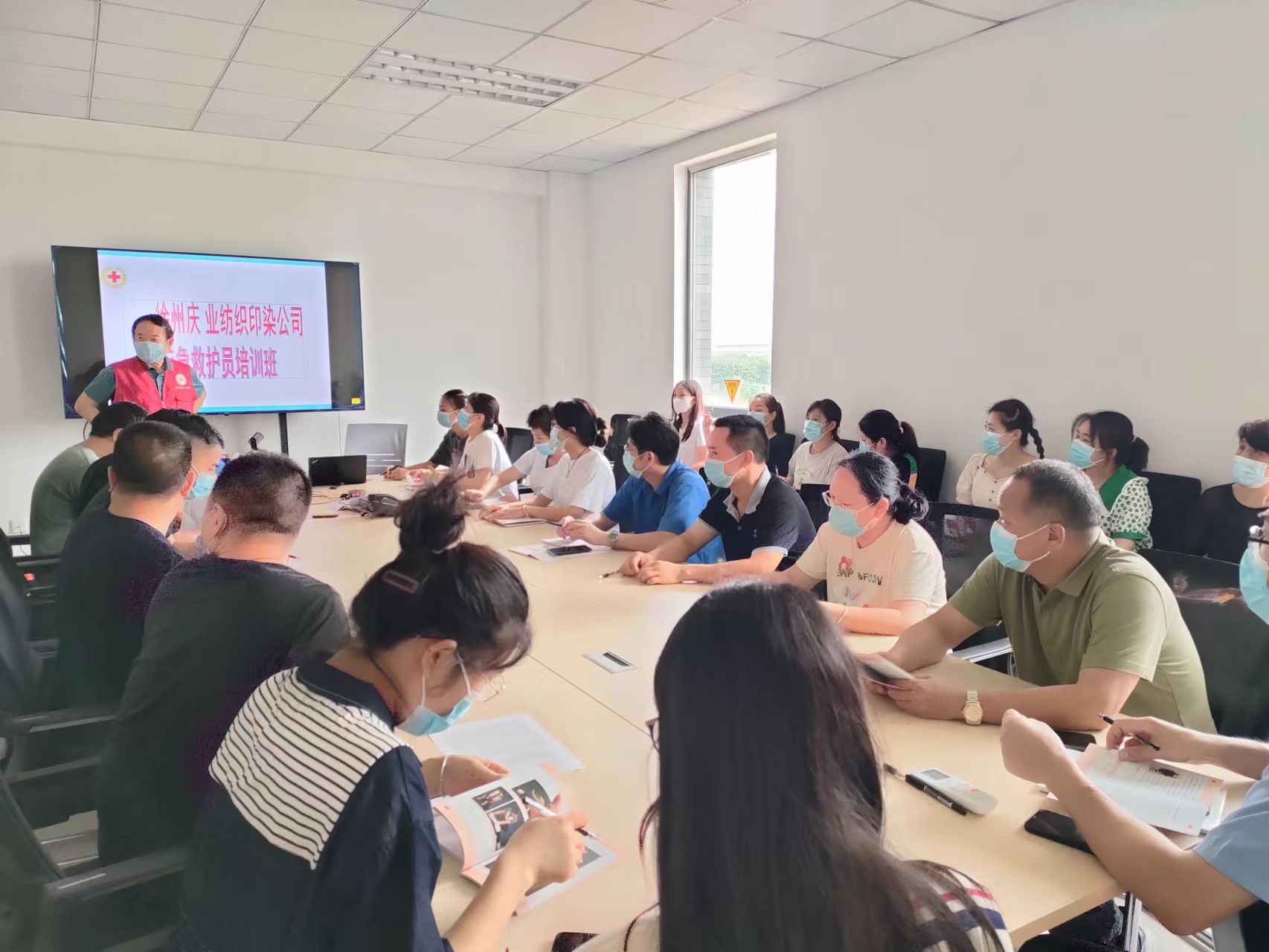 微信图片_20220707094219.jpg