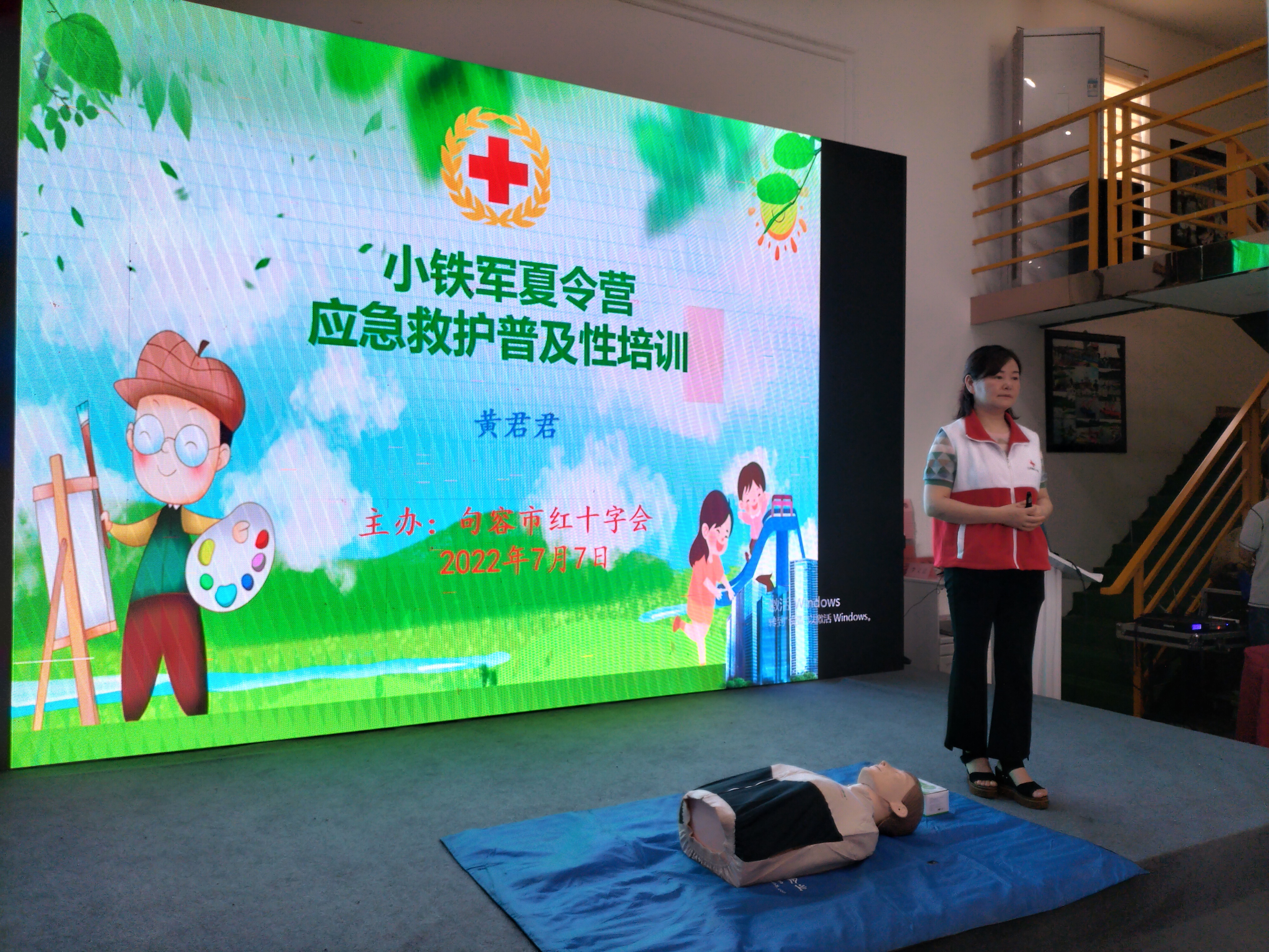 微信图片_20220708135225.jpg