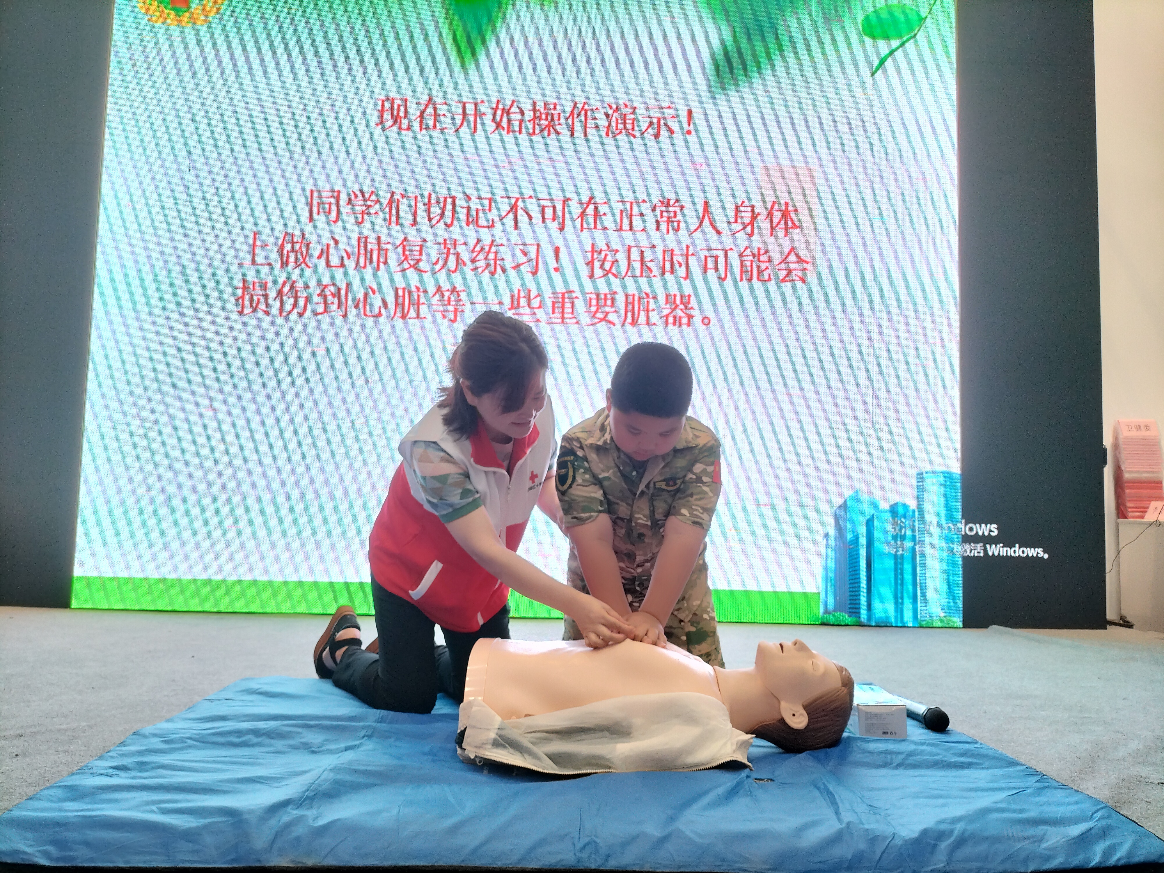 微信图片_20220708135202.jpg