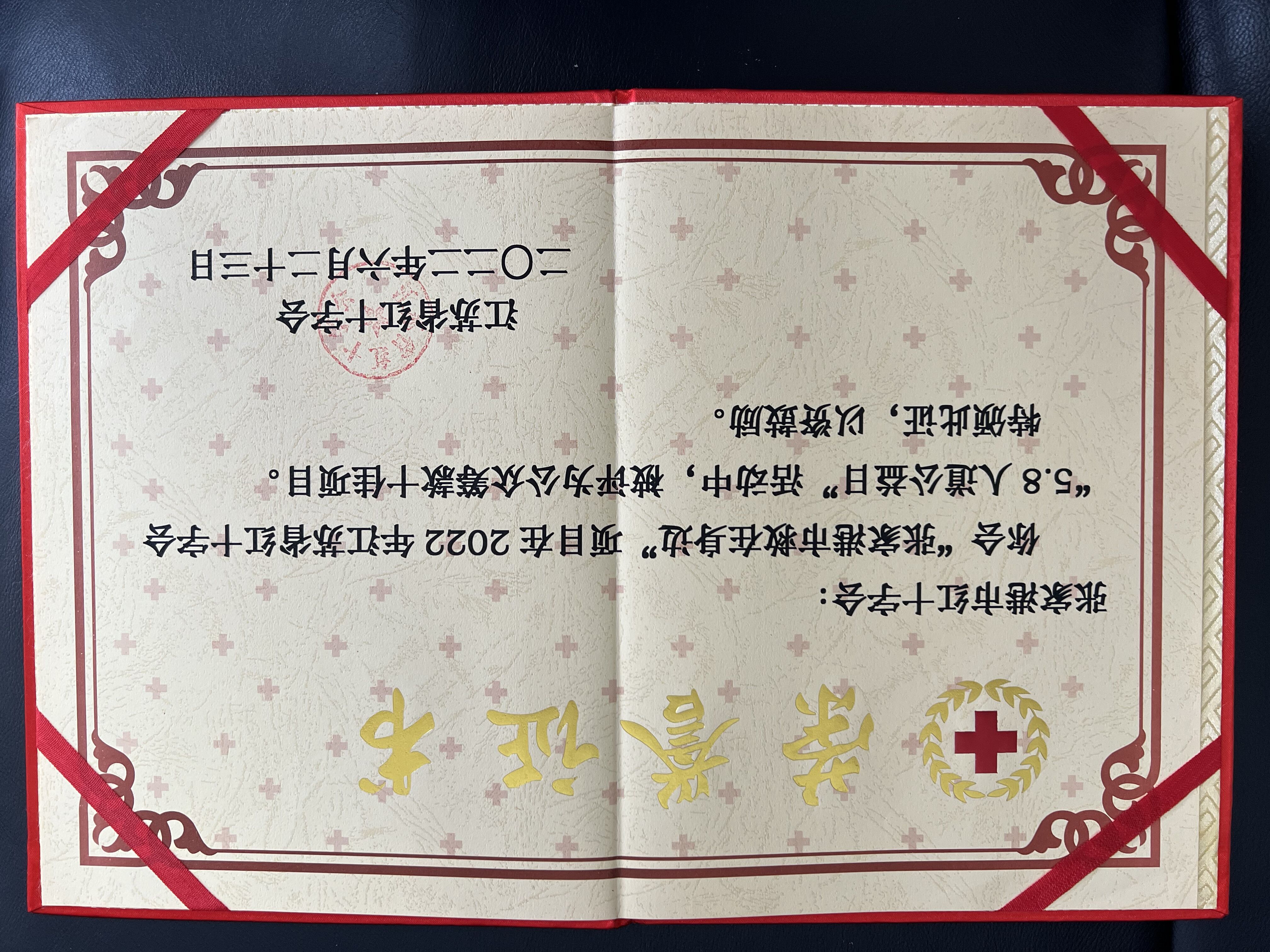 QQ图片20220701161258.jpg