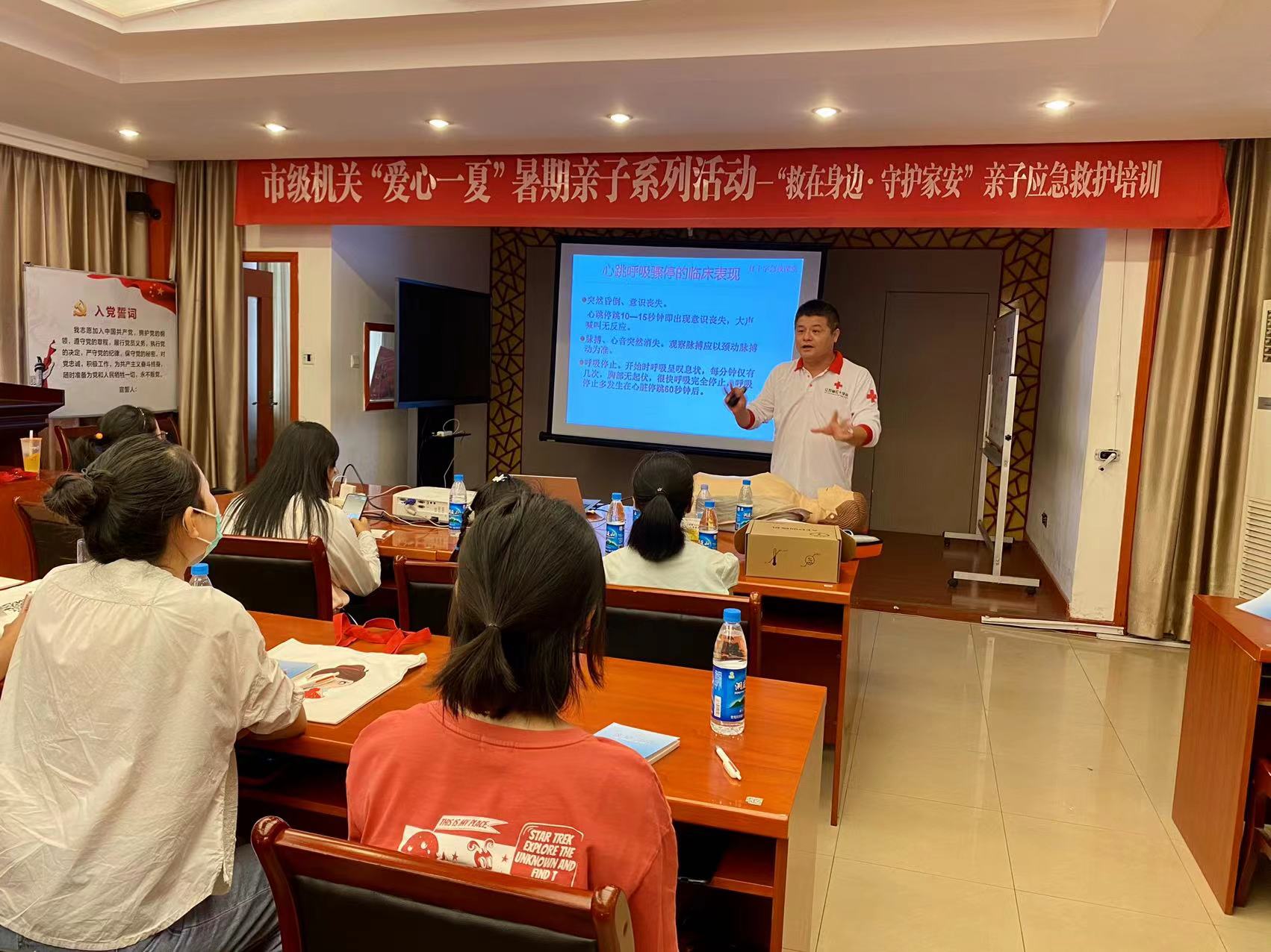 微信图片_20220711092220.jpg
