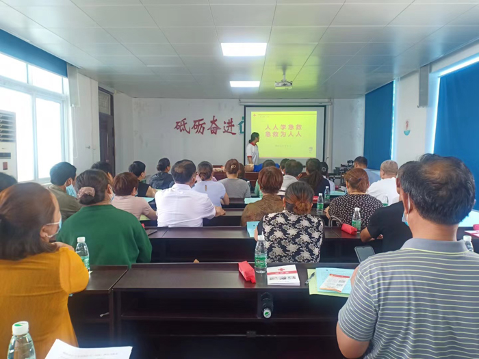 微信图片_20220711150106.jpg