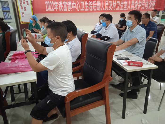 微信图片_20220711150233.jpg