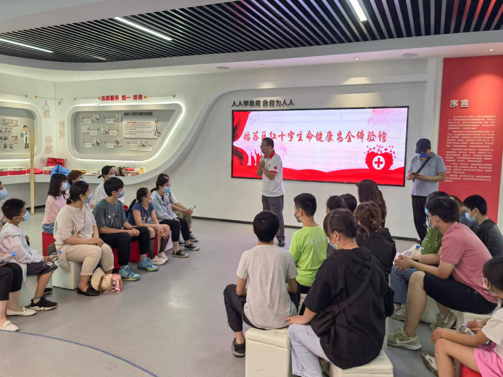 微信图片_20220712103404.jpg
