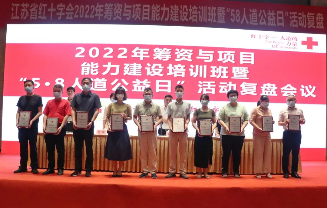 微信图片_20220712111228.jpg