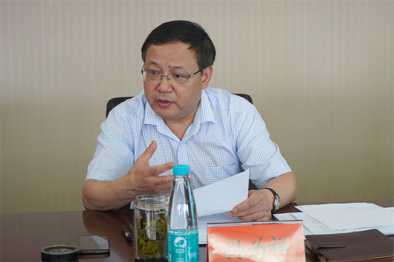 2.孙为祥书记.jpg