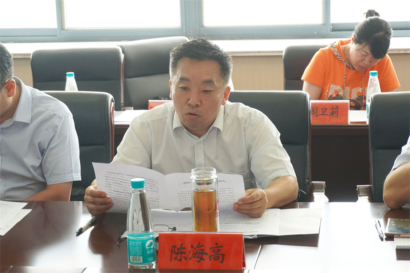 3.2盐都红会陈海高.jpg