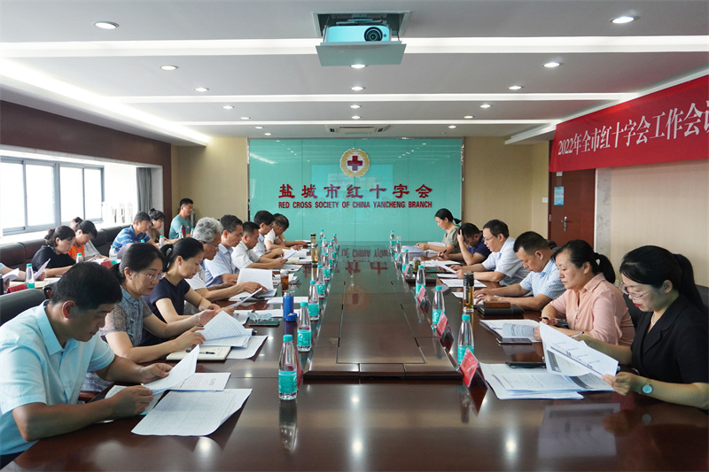 1.2会场.jpg