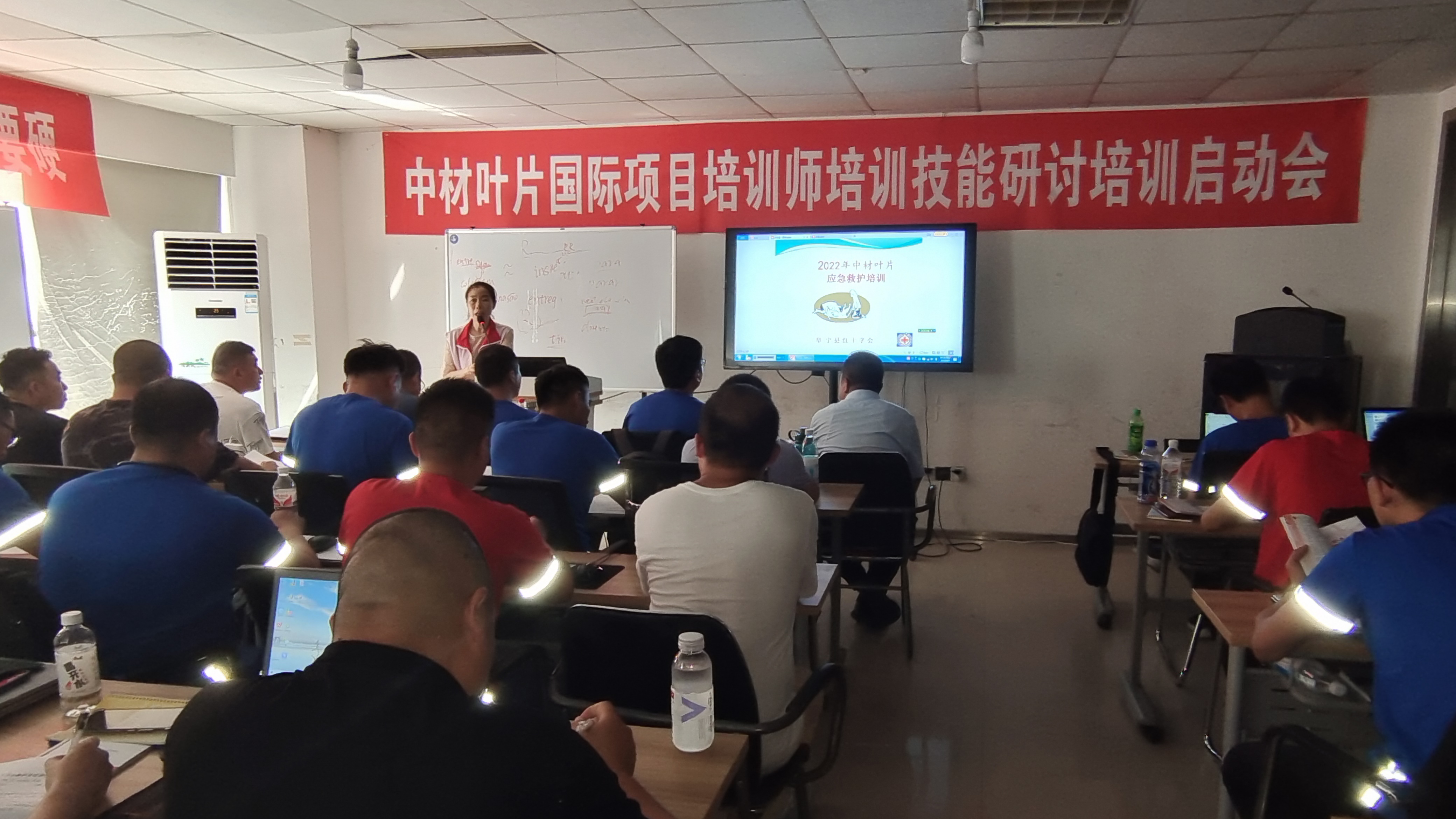 微信图片_20220808100632.jpg