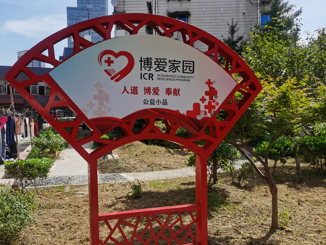 微信图片_20220811184355.png