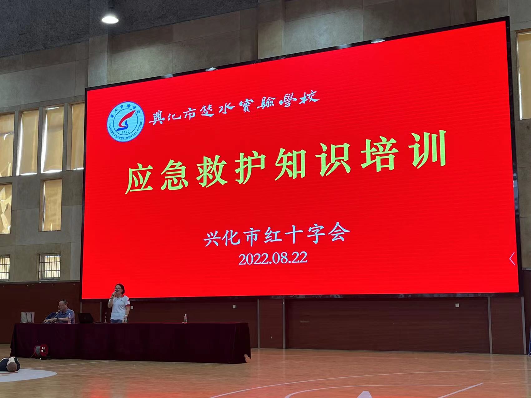 微信图片_20220822172016.jpg