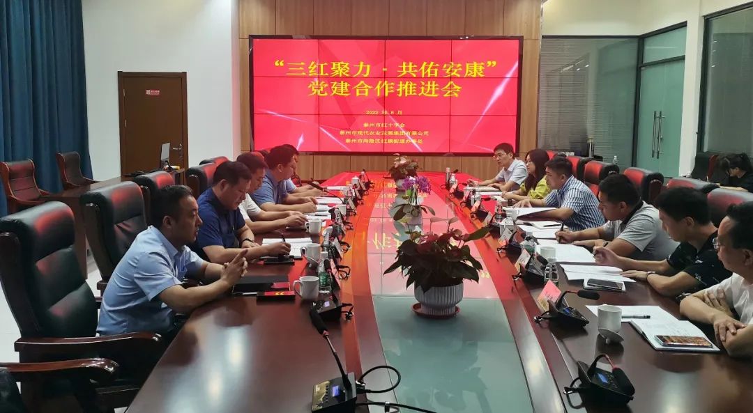 微信图片_20220823093448.jpg