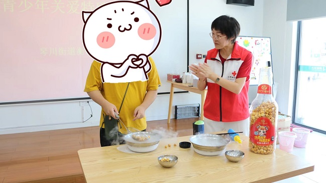 图片 2--2.jpg