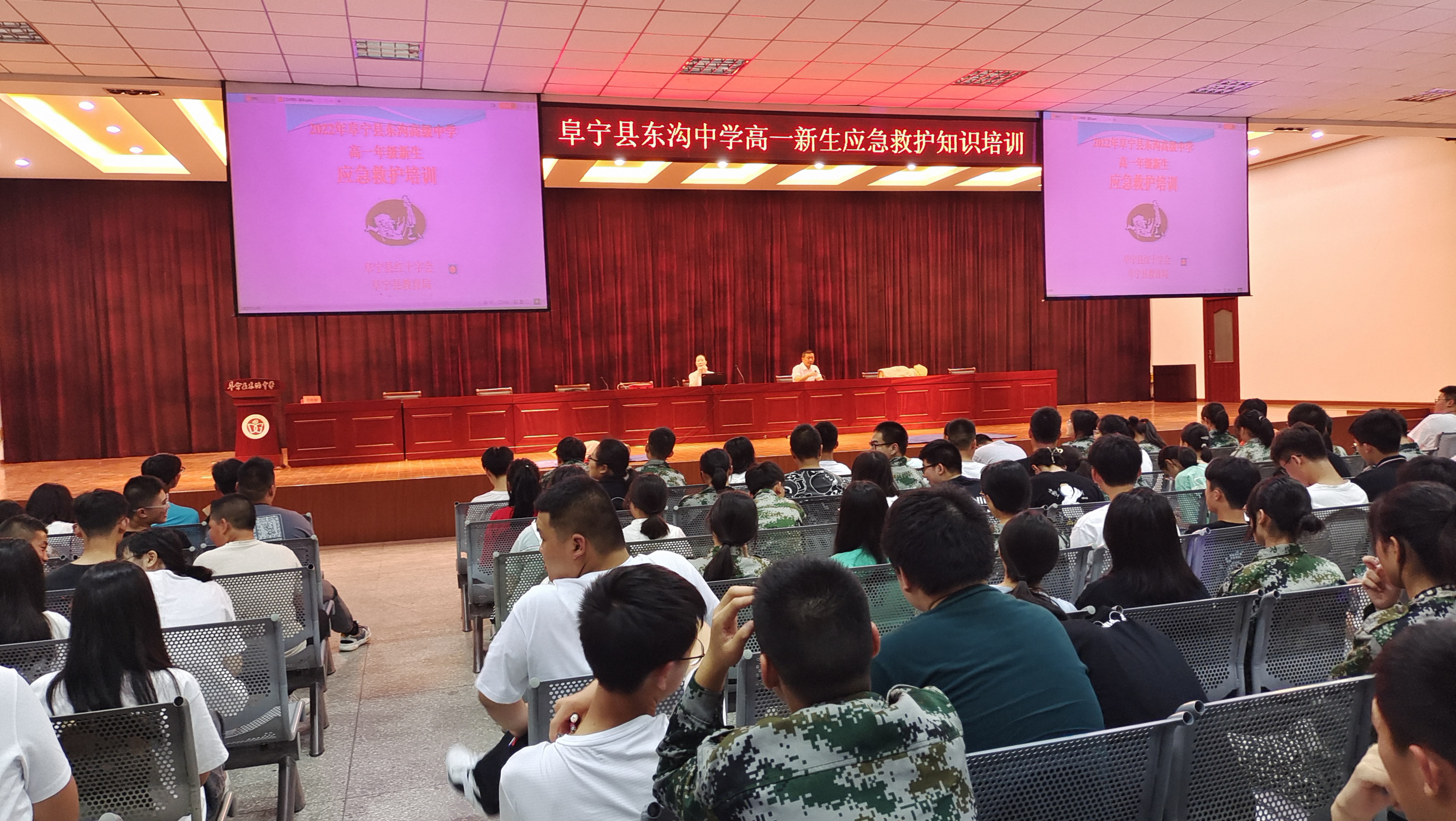 微信图片_20220902093535.jpg